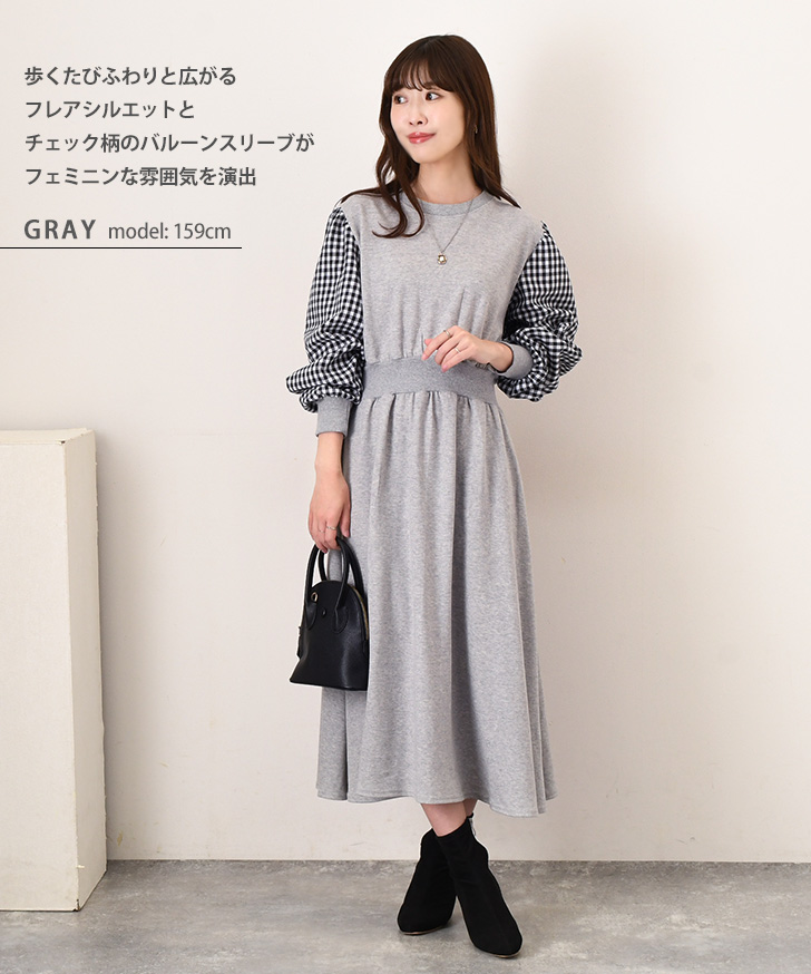 リラックス リュクス  ロング ワンピース 綺麗め 大人 wfs02397.jpg