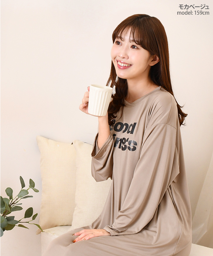 REAL STYLE（ファッション） ルームウェア レディース 長袖 春