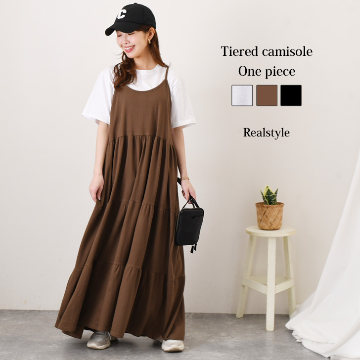 REAL STYLE ワンピース レディース 春 夏 きれいめ ロング マキシ 高