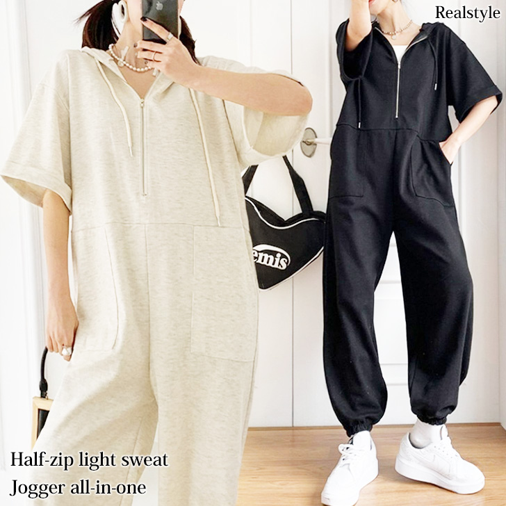 NEIGHBORHOOD リップストップ つなぎ ジャンプスーツ オールインワン 試着対象】DUNGAREES UNION-ALLS/つなぎ/ジャンプスーツ