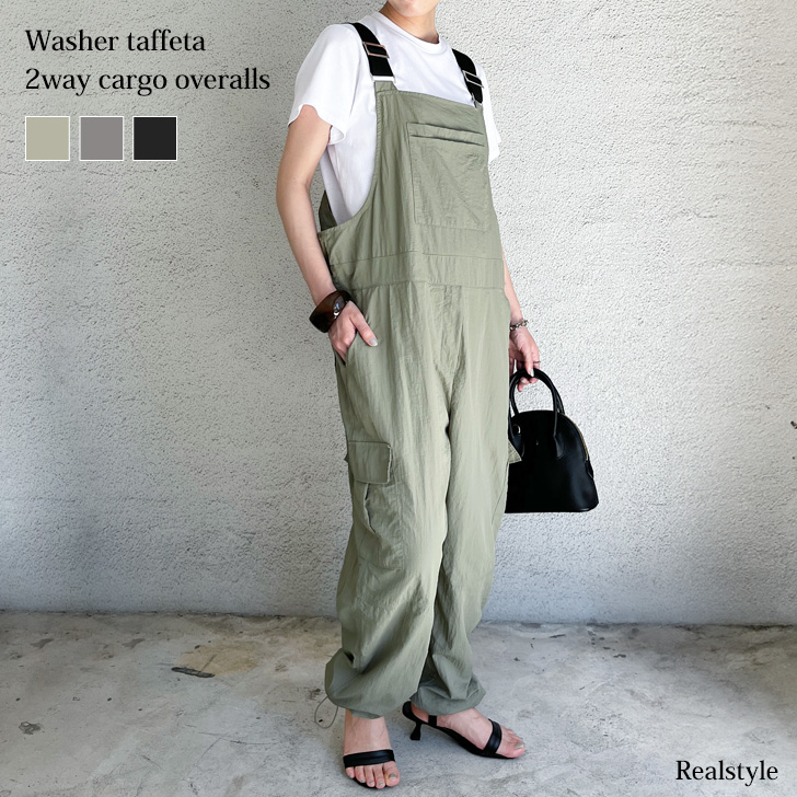 REAL STYLE（ファッション） サロペット レディース パンツ 夏