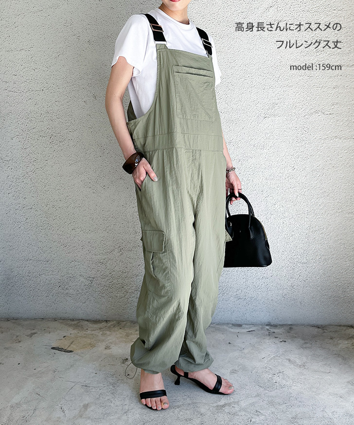 REAL STYLE（ファッション） サロペット レディース パンツ 夏
