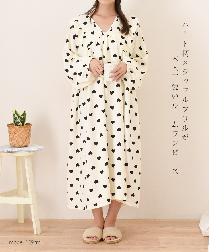 REAL STYLE ルームワンピース ルームウェア レディース ワンピース 秋