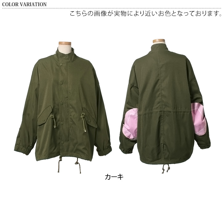 REAL STYLE ブルゾン レディース 秋 春 冬 50代 ジャケット アウター