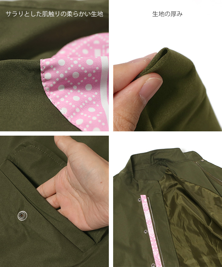 REAL STYLE（ファッション） ブルゾン レディース 秋 春 冬 50代