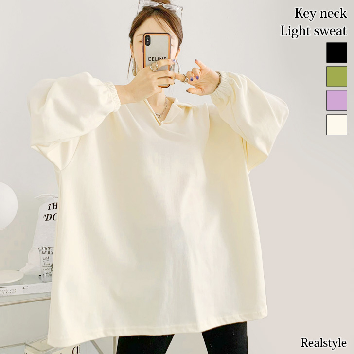 REAL STYLE（ファッション） ライトスウェット レディース