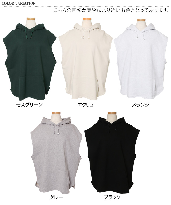 REAL STYLE(ファッション) ベスト レディース 春夏 50代 REAL STYLE(ファッション) ベスト レディース 春夏 50代