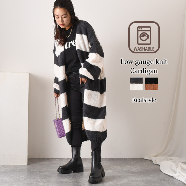 REAL STYLE カーディガン レディース ロング ニット 厚手 秋 冬