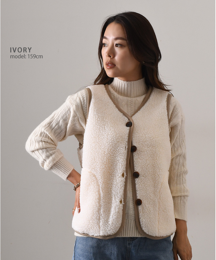 REAL STYLE（ファッション） ボアベスト レディース 秋冬 秋 冬
