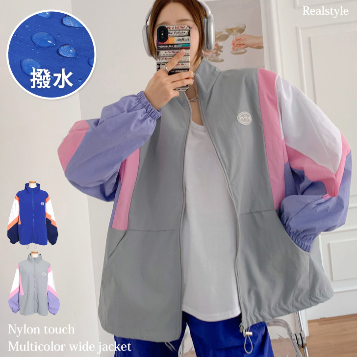 REAL STYLE（ファッション） ブルゾン レディース 春 秋 薄手