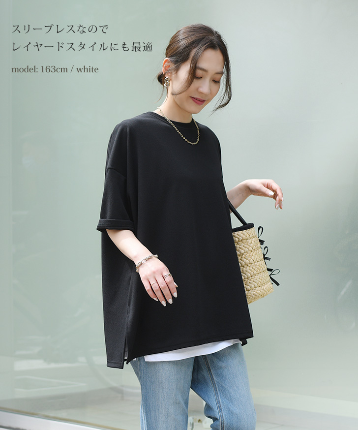 ebure(エブール)｜ライトシルクコットン ハイネックノースリーブ