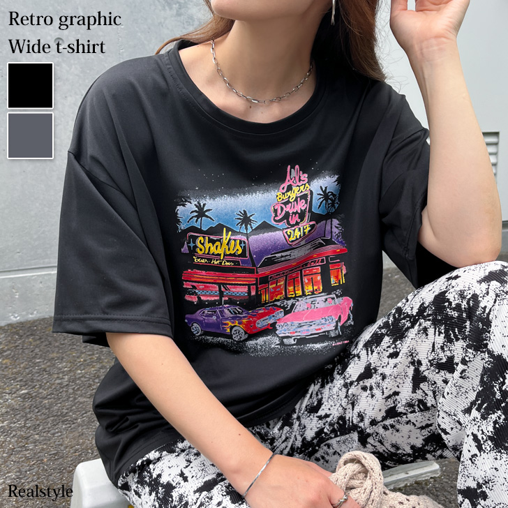 学生 レディース Tシャツ 半袖 薄手 春夏 プリント 桃柄 可愛い カジュアル クルーネック コンフォート ゆったり 体型カバー 快適 楽天市場】綿100 プルオーバー レディース ichi イチ カットソー