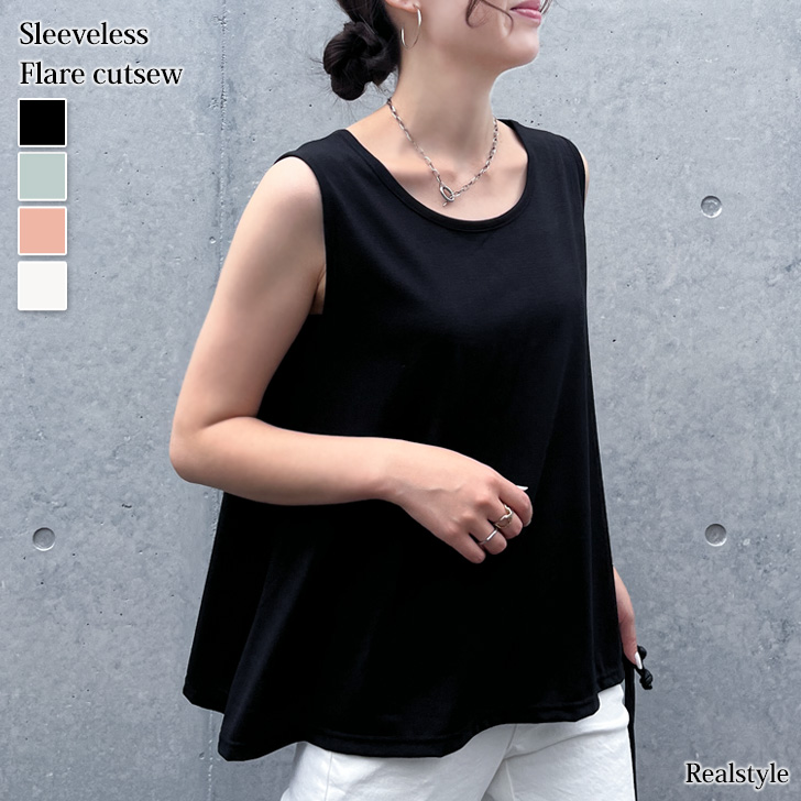 REAL STYLE ノースリーブ カットソー Tシャツ トップス レディース