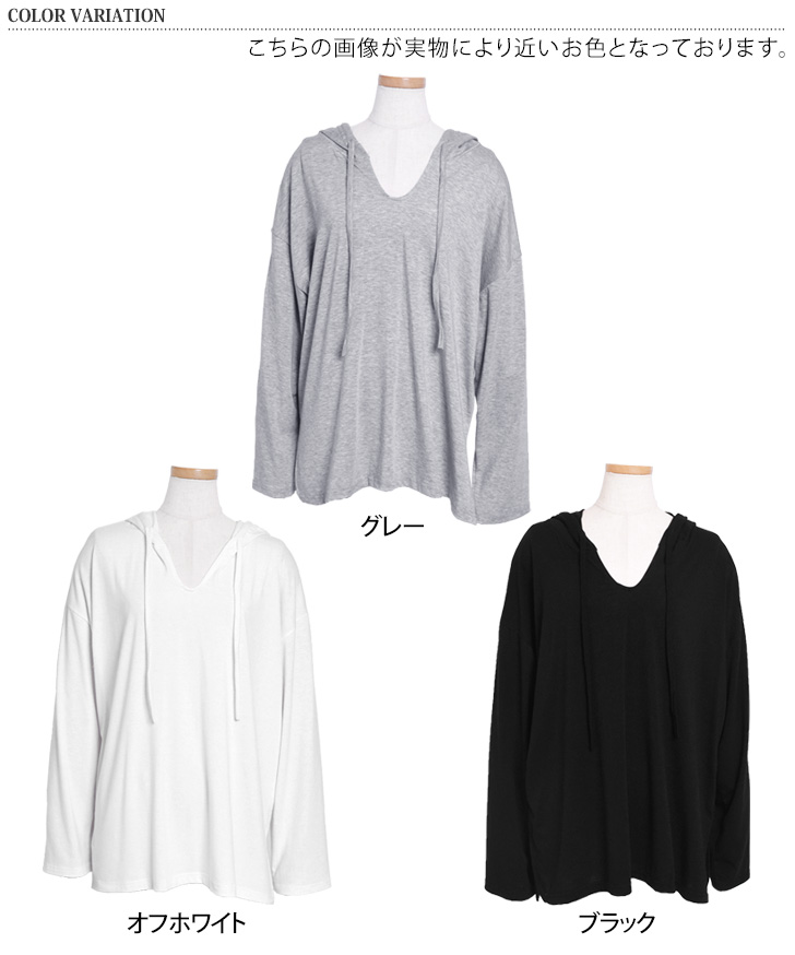 REAL STYLE（ファッション） カットソー レディース 長袖