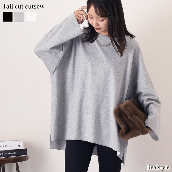 REAL STYLE（ファッション） カットソー レディース 長袖 秋 冬