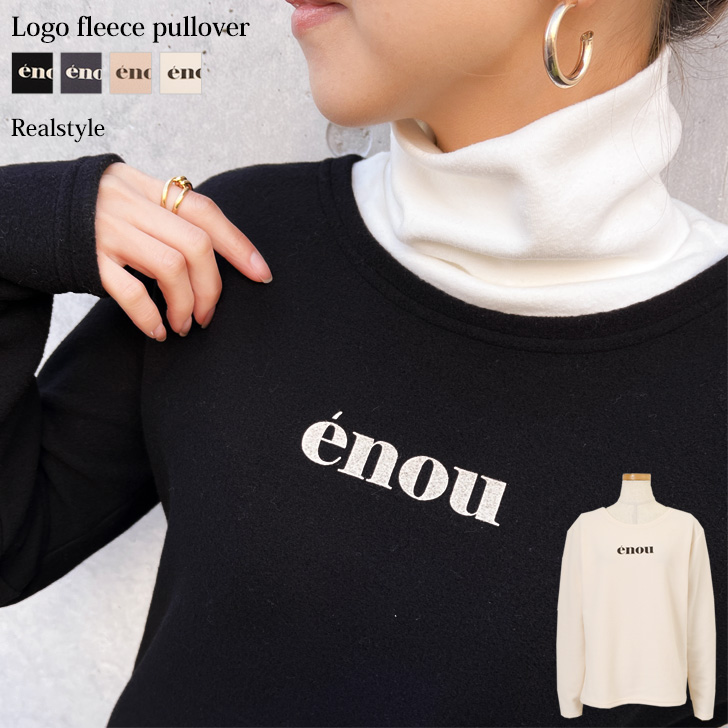 【BALMAIN】スウェット ロゴ フード付き 長袖 フリース素材 Collection Of Men's Designer Sweatshirts | BALMAIN