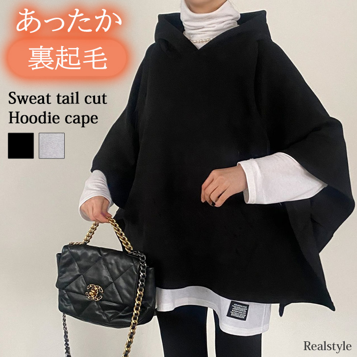 REAL STYLE（ファッション） ケープ レディース 裏起毛