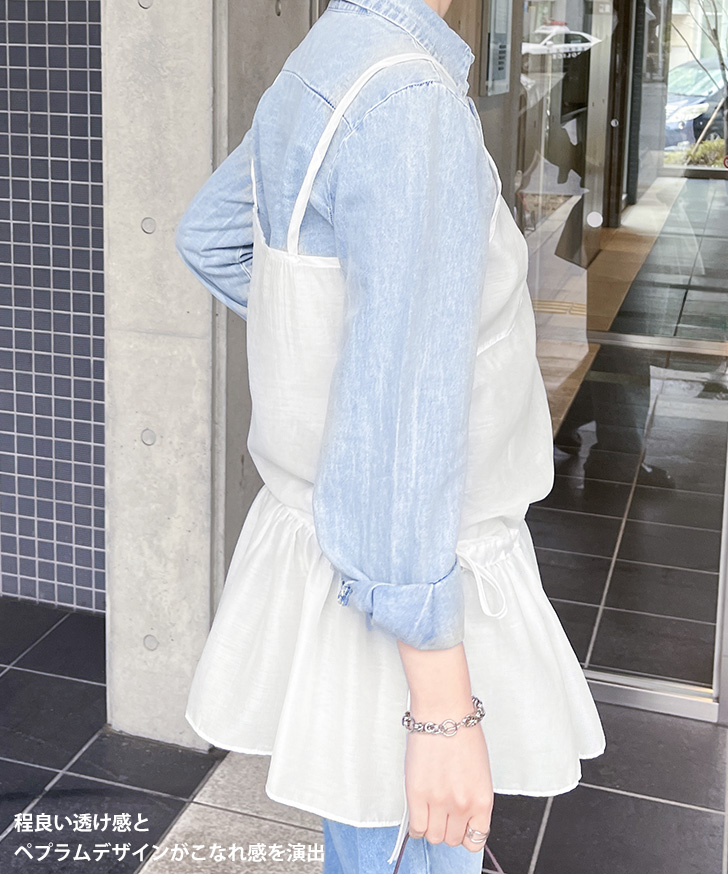 REAL STYLE（ファッション） キャミソール インナー レディース