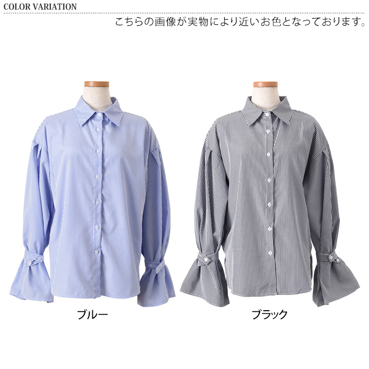 シャツ ストライプ オーバーサイズ ブラウス レディース 長袖 レトロ トップス オフィス 大きいサイズ 羽織 きれいめ 上品 可愛い 大人 カジュアル 襟付き 春 REAL STYLE（ファッション） ストライプシャツ レディース 長袖