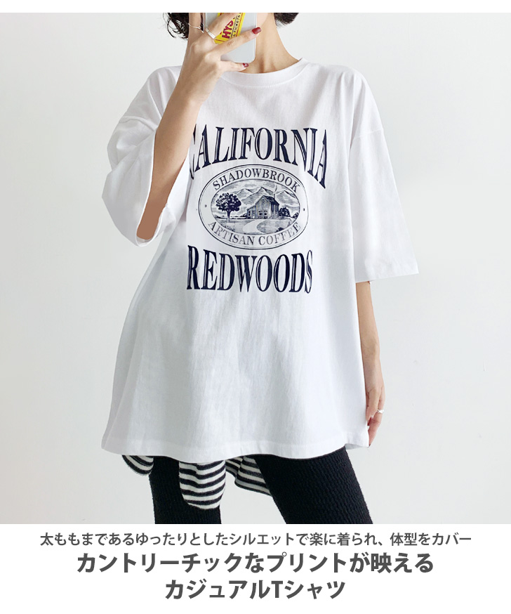 Roca Wear 半袖Tシャツプリントゆったりウォッシュド綿男女兼用 ワンフォークロージング 1111clothing オーバーサイズ tシャツ