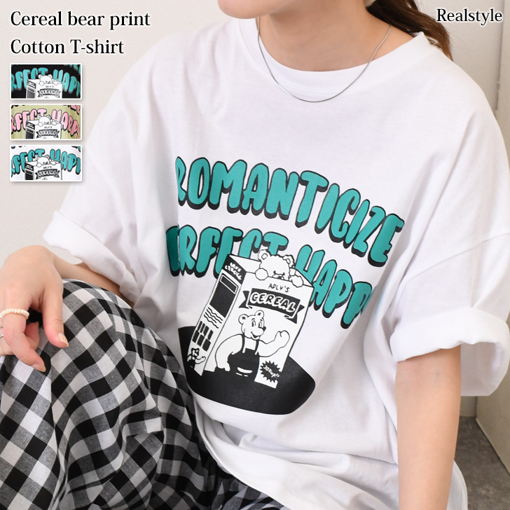 Tシャツ レディース 半袖 夏 カジュアル ゆったり コットン 薄手 半袖トップス 熊プリントブラウス 大人 通勤 ゆったり カットソー 韓国風 20代 30代 可愛い REAL STYLE（ファッション） Tシャツ レディース 半袖 ゆったり