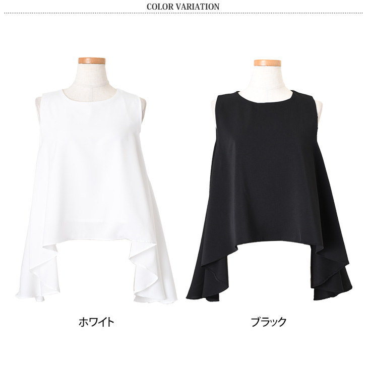 REAL STYLE（ファッション） ブラウス レディース ノースリーブ