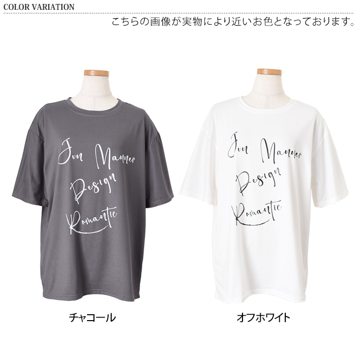 レディース Tシャツ 半袖シャツ プリント かわいい 豚柄 ゆったり 軽量 通気性 柔らかい コンフォート カジュアル ロング丈 速乾性 プリントTシャツ レディース 通販 7分袖Tシャツ レディースT