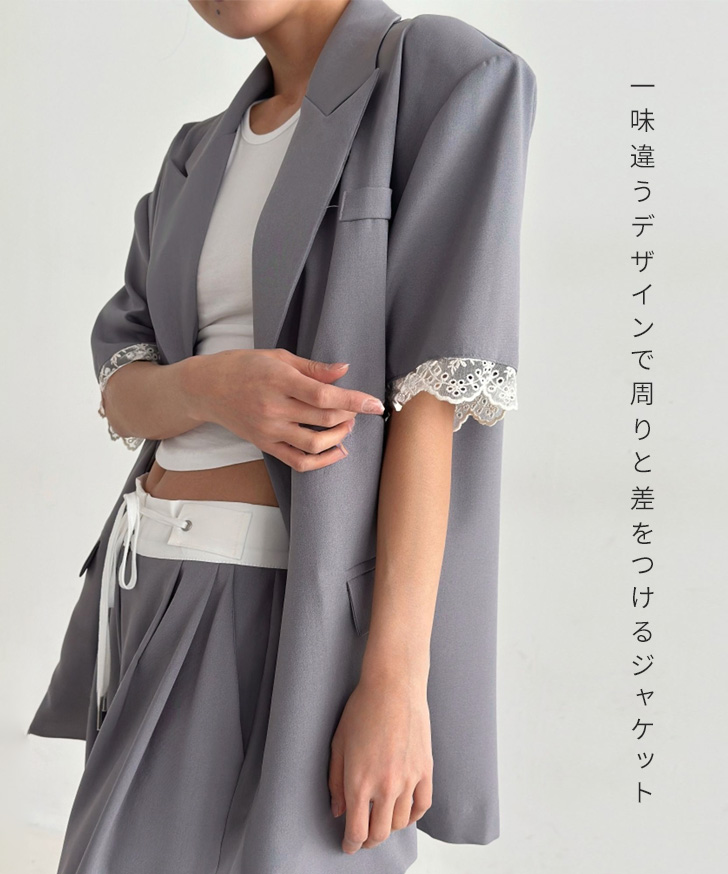 REAL STYLE ジャケット レディース セットアップ 夏 半袖 フォーマル