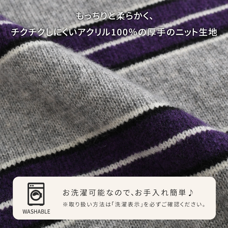 REAL STYLE ニット セーター ラガーシャツ風 ポロニット レディース