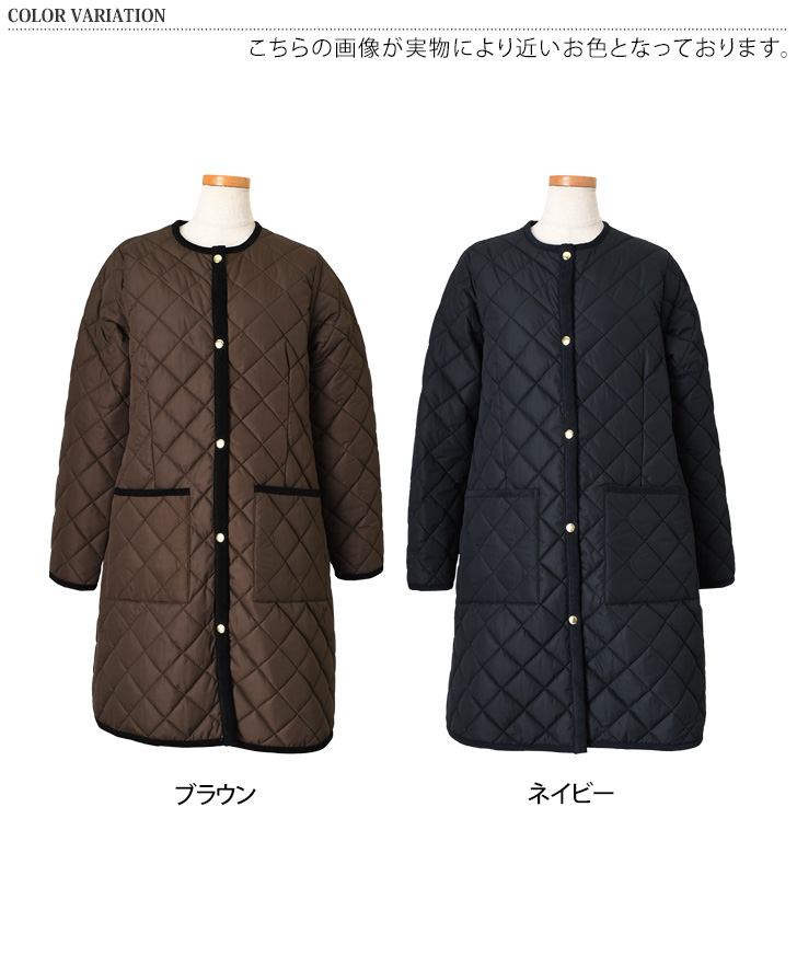 REAL STYLE キルティング コート レディース 秋冬 長袖 前開き 中綿