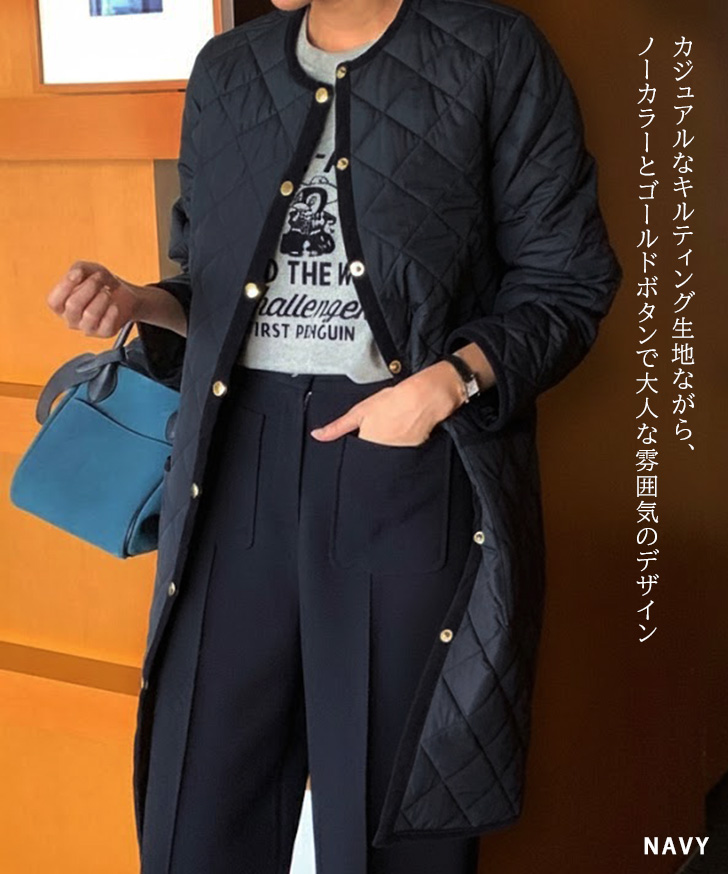 REAL STYLE キルティング コート レディース 秋冬 長袖 前開き 中綿