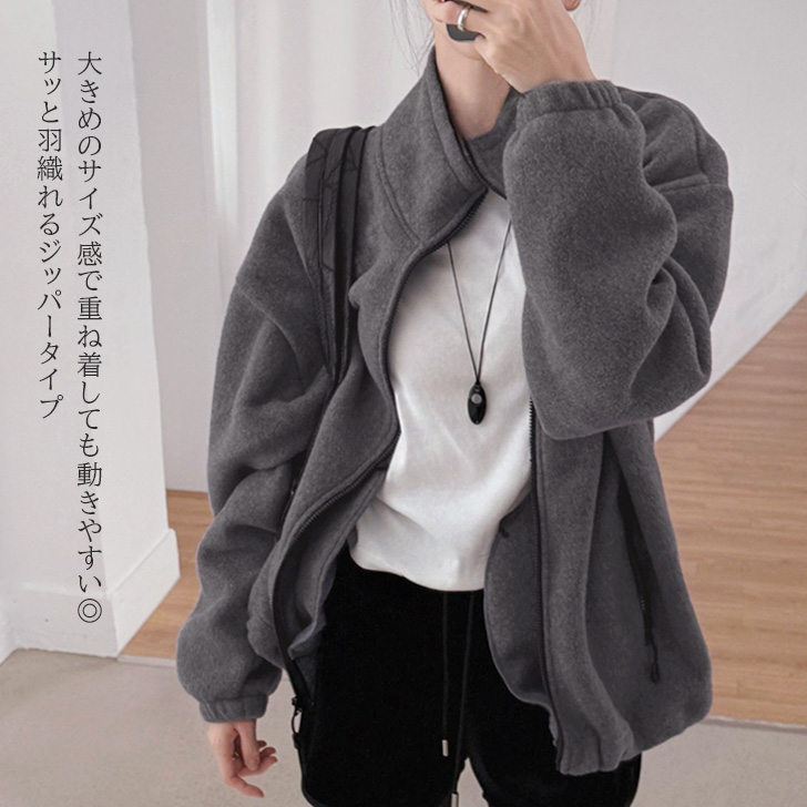 358　BY GLADHAND フリースジャケット グレー 楽天市場】フリースジャケット メンズ 無地 フリース 防寒 ジャケット