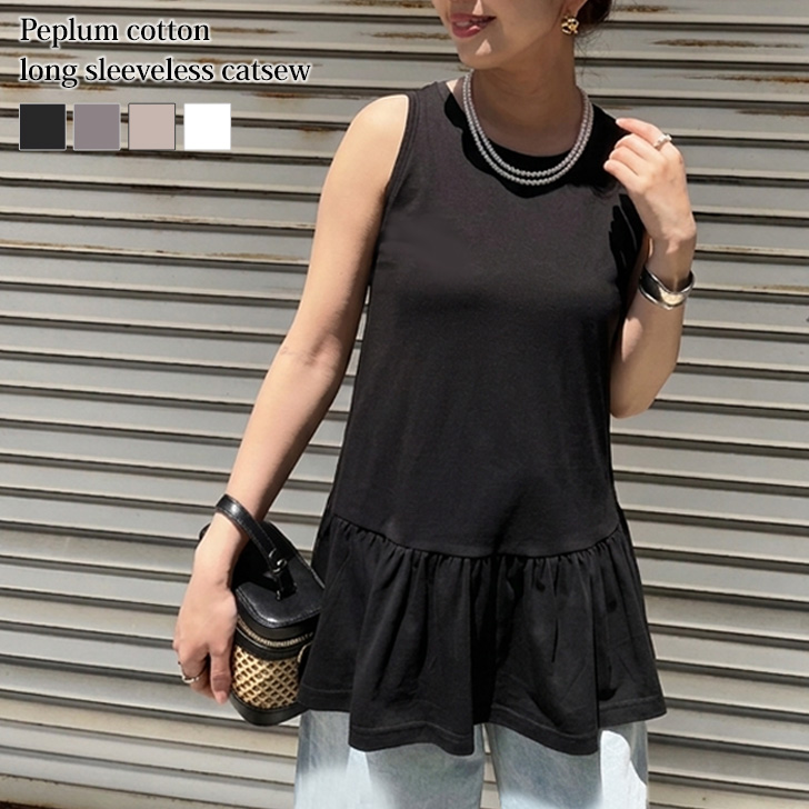 REAL STYLE カットソー レディース ノースリーブ 夏 ロング タンク
