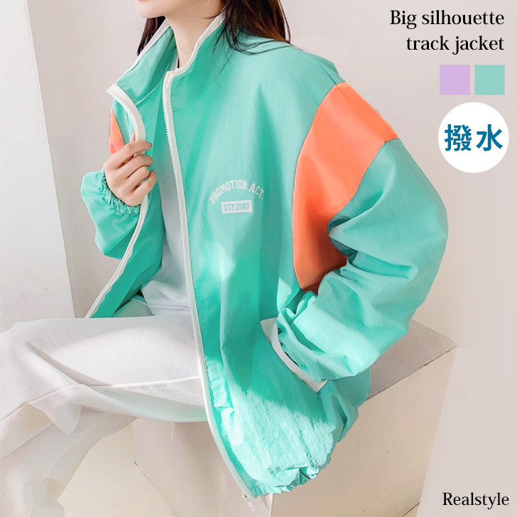 REAL STYLE トラックジャケット レディース 春 夏 軽量 撥水 トップス