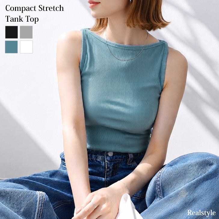 REAL STYLE タンクトップ レディース ボートネック リブ トップス