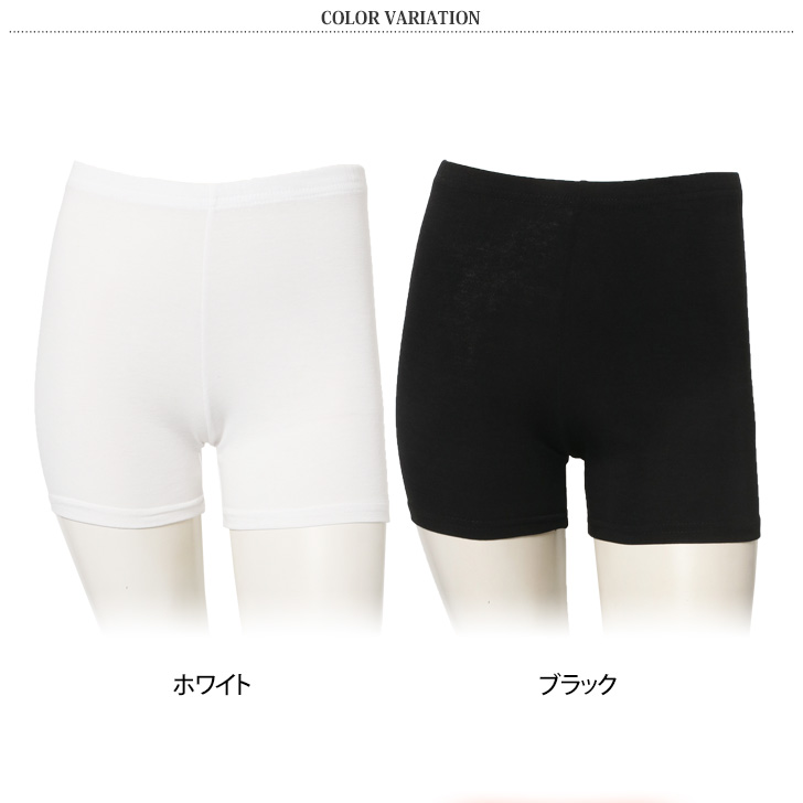 インナー・ルームウェアその他 Off-White UNDERWEAR (OMRA085C99KNI001) LAD WEATHER キャミソール 冷感 インナー 抗菌 防臭 綿100% 接触
