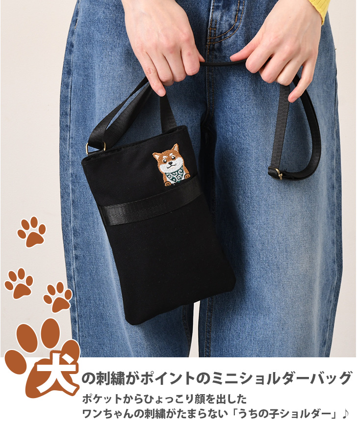 REAL STYLE（ファッション） ショルダーバッグ レディース 軽い
