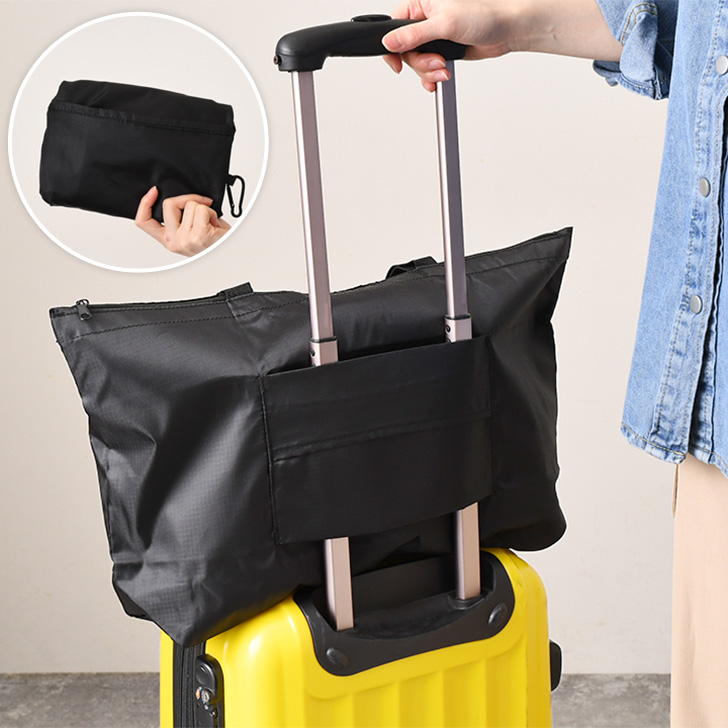 REAL STYLE キャリーオンバッグ 折りたたみ 折り畳み 機内持ち込み