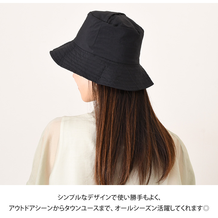 【夏に大活躍♪】CHANEL ハット 春夏必須アイテム♡【CHANEL】バケットハット (CHANEL/ハット