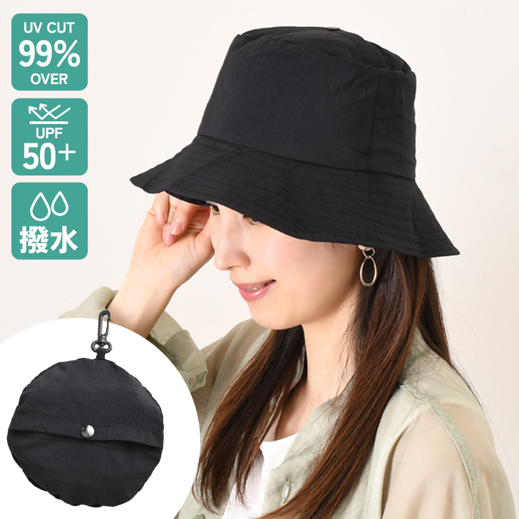 フランス発☆UV Sunハット☆欧州規格 UPF50+の認定 COL/ホワイト 14+ 帽子 ハット 洗えるポリサーモバケットハット レディース