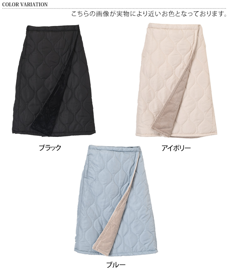 REAL STYLE(ファッション) 巻きスカート 防寒 ロング 腰巻き REAL STYLE(ファッション) 巻きスカート 防寒 ロング 腰巻き