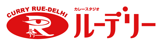 カレースタジオ・ルーデリー - Yahoo!ショッピング