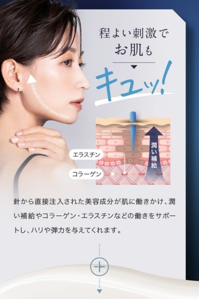 【美品】SATSUKIオールインワンジェル　プラス3点付き Amazon.co.jp: 【1つで9役のエイジングケア】 ナインセンス