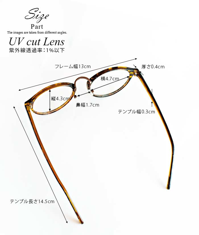 サングラス レディース