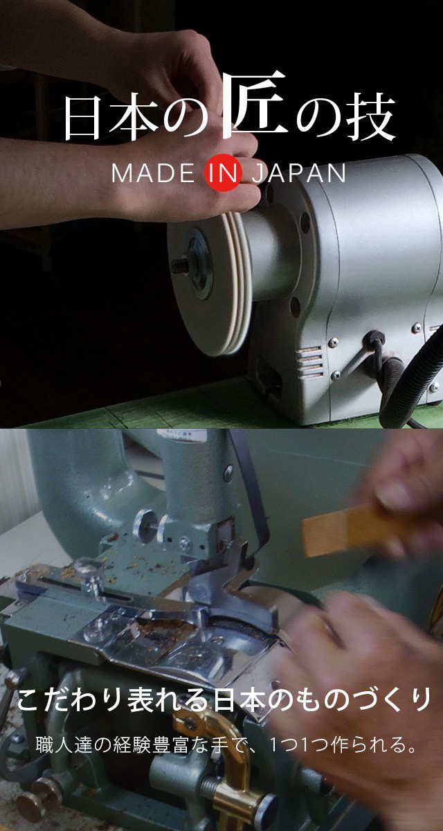 ハンドメイド