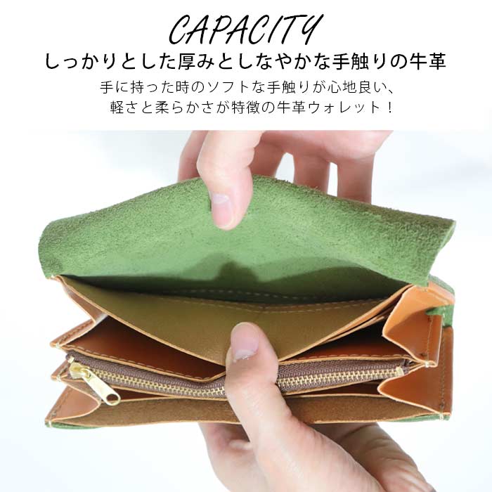 Cham（チャム） 革財布 レディース 本革 とにかく 使い やすい 長財布