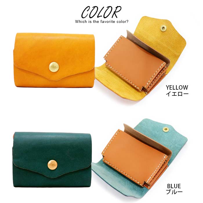 Cham（チャム） ミニ 財布 お札 折らない 革 3つ折り 財布 コンパクト
