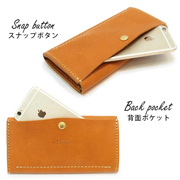 長財布 レディース 使いやすい 日本製 30代 40代 50代 本革 大容量 かぶせ 大人 可愛い cham チャム / ロング ウォレット 送料無料