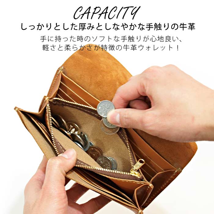 長財布 レディース 使いやすい 日本製 30代 40代 50代 本革 大容量