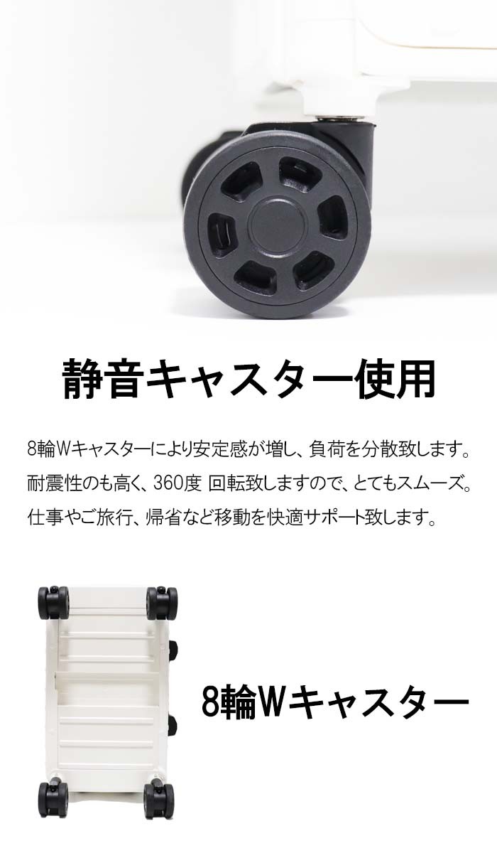 ＆.FLAT 世界最薄 折りたたみ キャリーケース 35L スーツケース